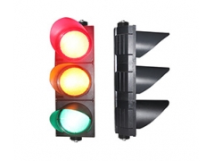 High flux traffic signal - NBJD313F-HP