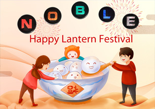 Happy Lantern Festival