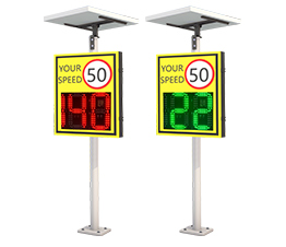 2 and half digit radar speed limit sign