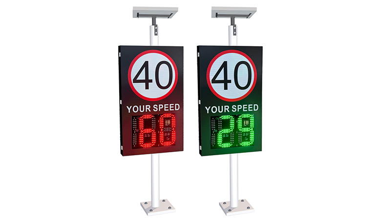 radar speed sign for sale