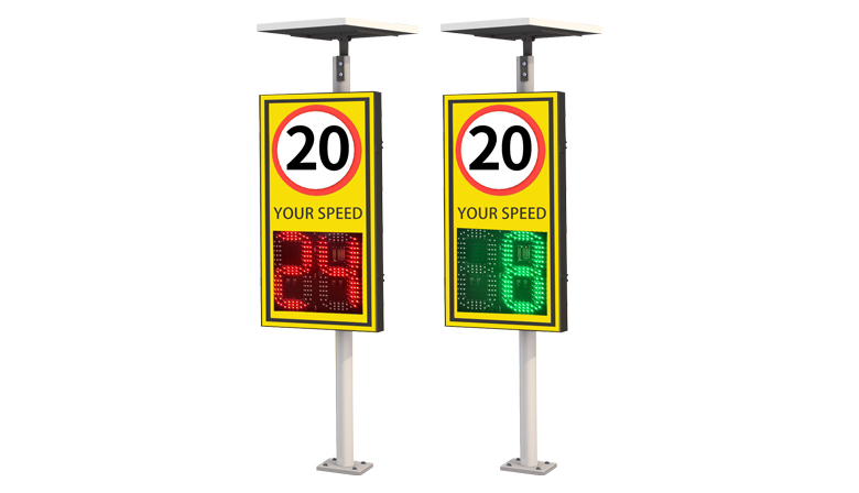 88 radar speed sign