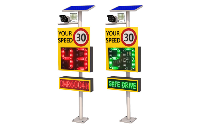 88 radar speed sign