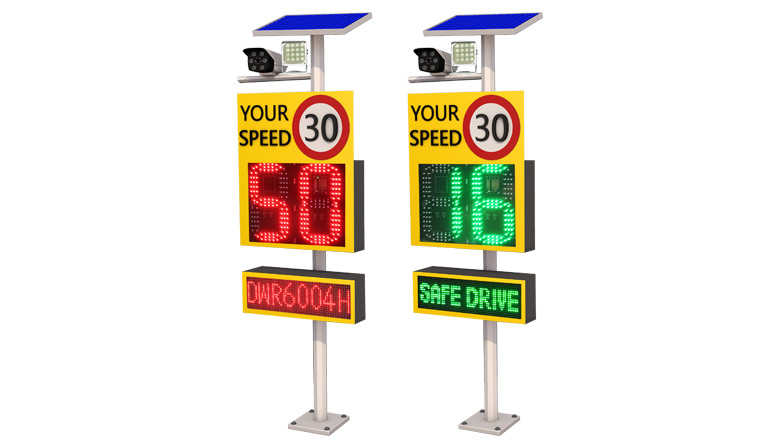 LPR radar speed sign