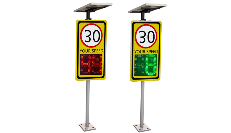 88 radar speed sign
