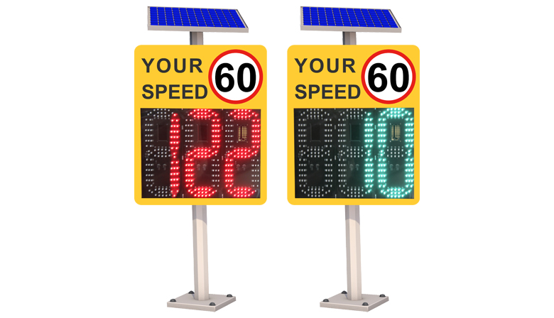 2 and half digit radar speed limit sign