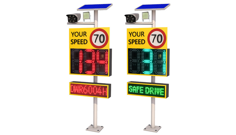 88 radar speed sign