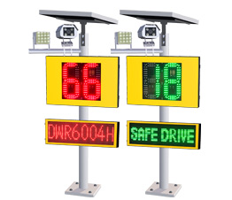 88 radar speed sign 