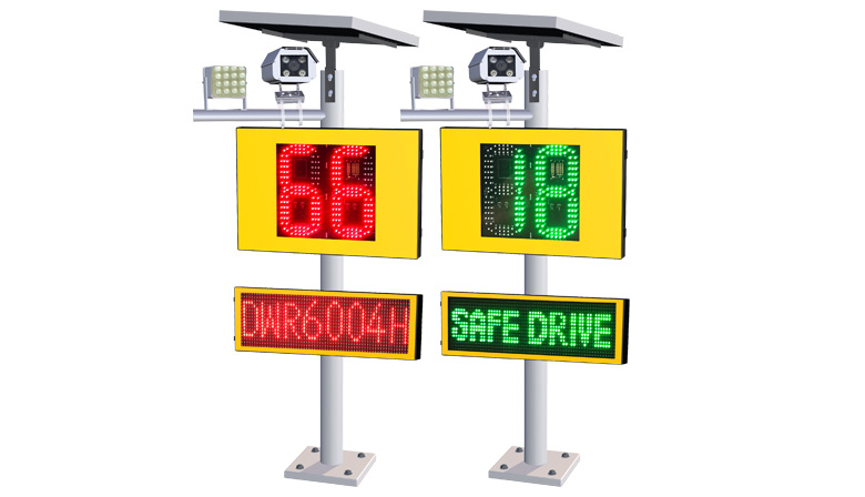 88 radar speed sign