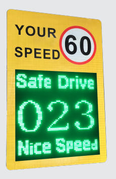 radar speed sign