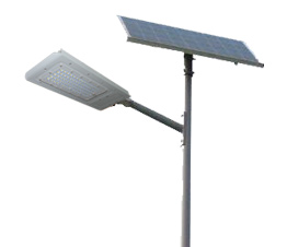 LED solar street light